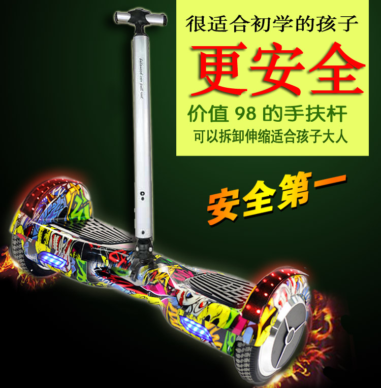 xe thăng bằng điện 1 bánh Xe cân bằng xe hai bánh cho trẻ em Xe điện 7 inch mẫu cầm tay du lịch dành cho người lớn 6.5 tay vịn 10 inch có hỗ trợ xe chòi chân thăng bằng cho bé